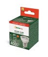 GU10 5,5W dimbare LED-spot
