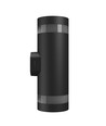 18W Torre ring wandlamp - IP54 buiten, Rond, CCT, Zwart, Up/down, 3 lichtkleuren, incl. lichtbron
