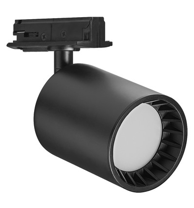 Outlet: LEDVANCE SMART+ WiFi Osaka LED Railspot 8W in CCT - Zwart