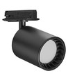 Outlet: LEDVANCE SMART+ WiFi Osaka LED Railspot 8W in CCT - Zwart