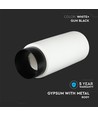 GU10 gips opbouwspot - Ø20cm, wit met Gun Black basis, zonder lichtbron