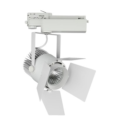 33W railspot - LED, Samsung chip, 5000K, 5 jaar garantie, wit huis