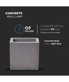 G9 vierkante betonnen wandlamp - Lichtgrijs, IP20 binnen, zonder lichtbron