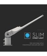 30W LED straatverlichting met sensor - Samsung LED chip, 100lm/W, IP65, koud wit, grijs, incl. verstelbare adapter