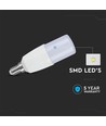 E14 7,5W LED lamp - T37, Samsung LED chip, 660lm, warm wit
