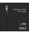 100cm Bolderkar tuinlamp, E27 - Rookglas, zwart roestvrij staal, buiten
