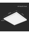 36W LED Paneel - 2-in-1, 595x595mm, 4000K, 120lm/W