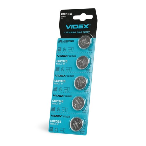 5 stuks CR2025 - Lithium batterij