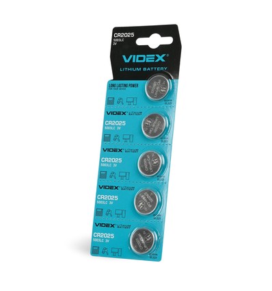 5 stuks CR2025 lithium batterij