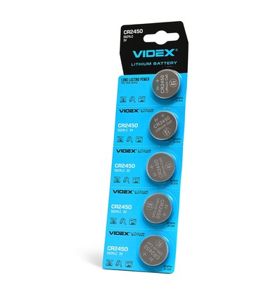5 stuks CR2450 - Lithium batterij