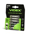 12 stuks LR03/AAA - Alkaline batterij
