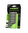 20 stuks LR03/AAA - Alkaline batterij