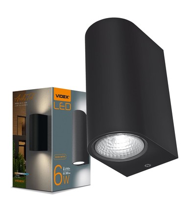 6W LED wandlamp voor gevel - IP54, 2700K, zwart, 15cm breed, incl. lichtbron