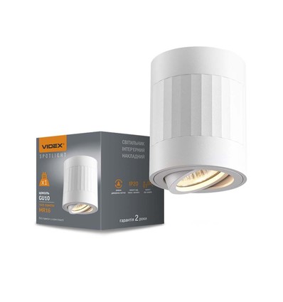 GU10 opbouwspot - Wit, Ø8x10cm, aluminium, IP20, zonder lichtbron