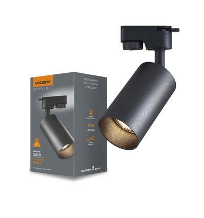 1-fase GU10 Lonzo spanningsrail spot - Zwart, zonder lichtbron, 1F2W