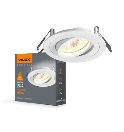 GU10 inbouwspot - Rond, wit, IP20, Zaagmaat: Ø7,5 cm, Afmetingen: Ø9,2 cm, zonder lichtbron