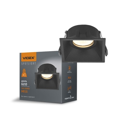 GU10 inbouwspot, vierkant - Zwart, aluminium, IP20, Gat: Ø7,7 cm, Afm: 9,2 x 9,2 cm