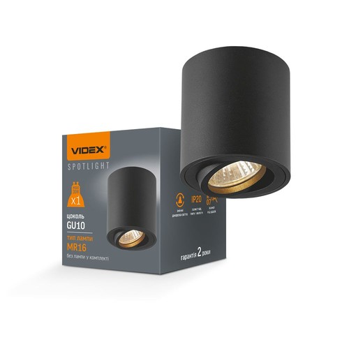 GU10 kantelbare plafondspot - Zwart, mat, IP20 binnen, zonder lichtbron