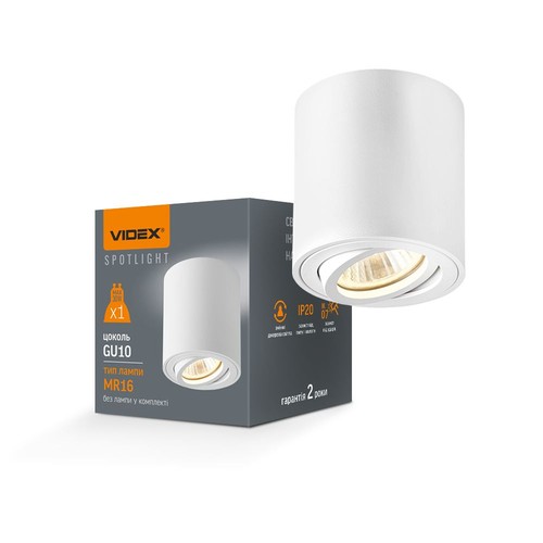 GU10 opbouwspot - Wit, 8x8cm, IP20 binnen, zonder lichtbron