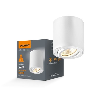 GU10 opbouwspot - Wit, 8x8cm, IP20 binnen, zonder lichtbron