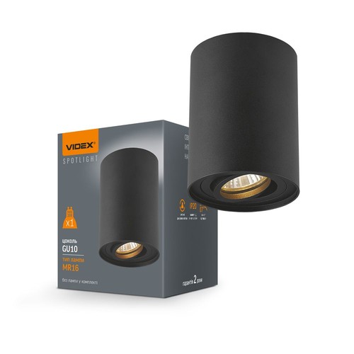 Plafondspot armatuur - spanning: 230V, verbruik: max 30