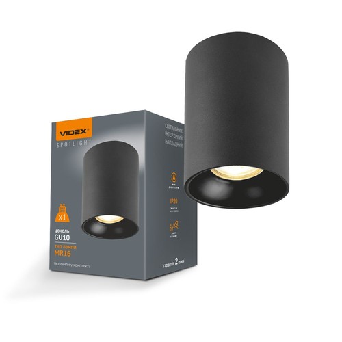 GU10 opbouwspot - Zwart, Ø9cm, hoogte 14cm, aluminium, IP20 binnen, zonder lichtbron
