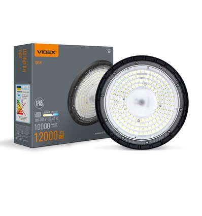 100W LED High Bay, 120lm/W - 90 graden, IP65, 5000K, zwart, incl. kettingophanging