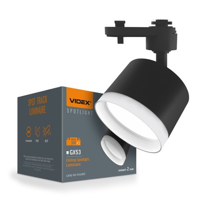 1-fase GX53 spanningsrail spot - Witte ring, zonder lichtbron, 1F2W, Zwart