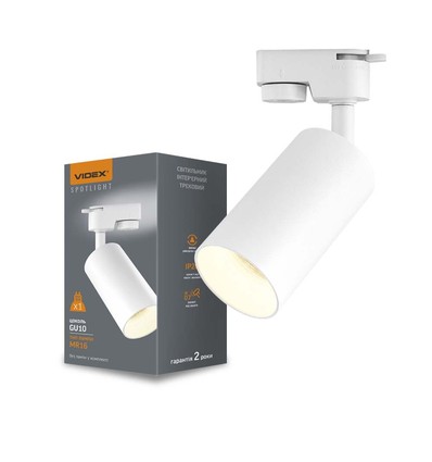 Dim to warm GU10 railspot - Inclusief 6W Dimtowarm lamp, Wit, 1-fase, 1F2W