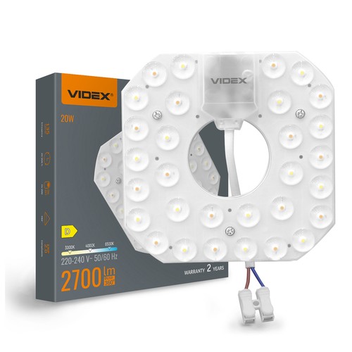 20W LED module met magneet - 3CCT, 120°, IP20, voor plafondlampen, vervangbare lichtbron