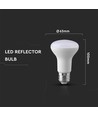 8,5W E27 LED-lamp – 3000K, R63