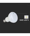 E27 LED Reflectorlamp - 8.5W, 3000K, R63, vervangt 60W