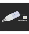 E14 7,5W LED lamp - T37, Samsung LED chip, 660lm, 230° lichtspreiding