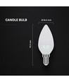 E14 4,5W LED kaarslamp - C37, 470lm, Samsung LED chip
