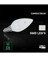 E14 4,5W LED kaarslamp - C37, 470lm, Samsung LED chip