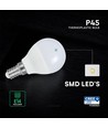 E14 6,5W LED kogellamp - P45, Samsung LED chip, 600lm, 180°