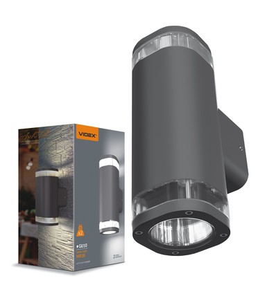 GU10 dubbele gevelarmatuur - IP54 buiten, grijs, up/down licht, zonder lichtbron