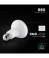 E27 11W LED R80 lamp - Samsung LED chip, 1055lm, vervangt 75W