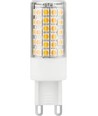 G9 5W DimToWarm LED lamp - 450lm, 2200-3000K, dimbaar, helder, 5,7cm