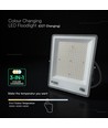 200W LED breedstraler 6 jaar garantie - CREE chip, CCT 3-in-1, Slimline serie