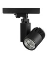 Outlet: 35W LED spanningsrailspot - 3-fase, zwart, voor vlees (Roze+3000K)