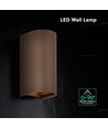 10W LED wandlamp 3-in-1 - Corten behuizing, IP65, up/down light, incl. lichtbron