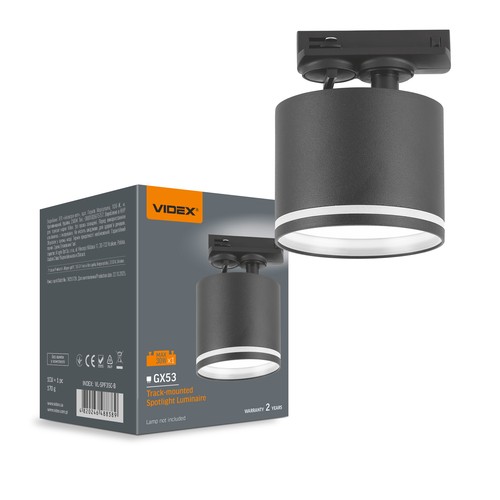 1-fase GX53 railspot - zonder lichtbron, 1F2W