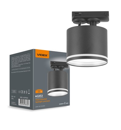 1-fase GX53 railspot - zonder lichtbron, 1F2W