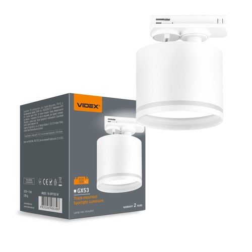 GX53 1-fase railspot - zonder lichtbron, 1F2W