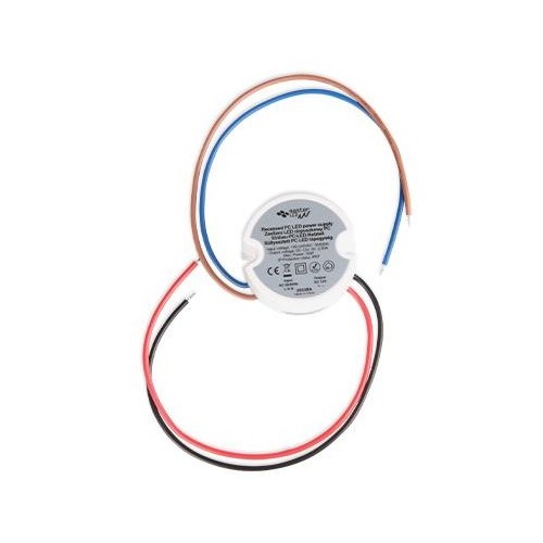 30W / 12V DC voeding - 2.5A, IP67, past in PL/plafondlampen