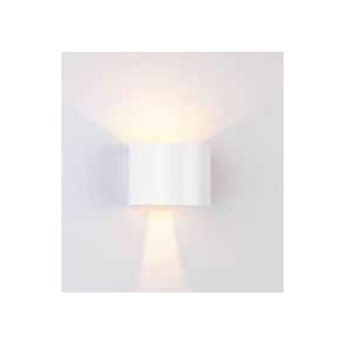 5W LED wandlamp - IP65 buiten, Rond, Wit, Verstelbare stralingshoek, Incl. lichtbron