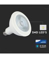 E27 12,8W LED spotlamp - PAR38, Samsung LED chip